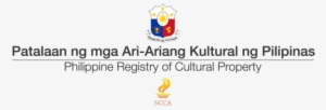 Current Logo For The Philippine Registry Of Cultural - Philippines Coat Of Arms