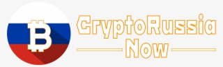 Crypto Russia Now - Bitcoin
