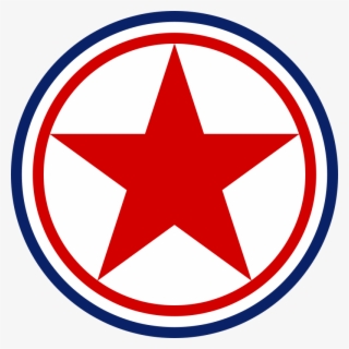 Roundel Of The Korean Peoples Army Air Force - North Korea Air Force Logo