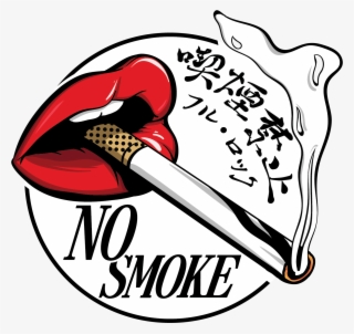 No Smoking Circle - Smoking