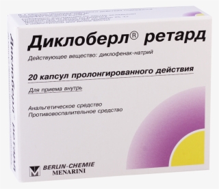 Dicloberl Retard 100mg
