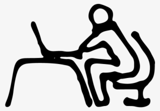 Person Sitting At A Computer Icon - Icon