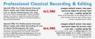 Hm Audio - Hm Audio And Music