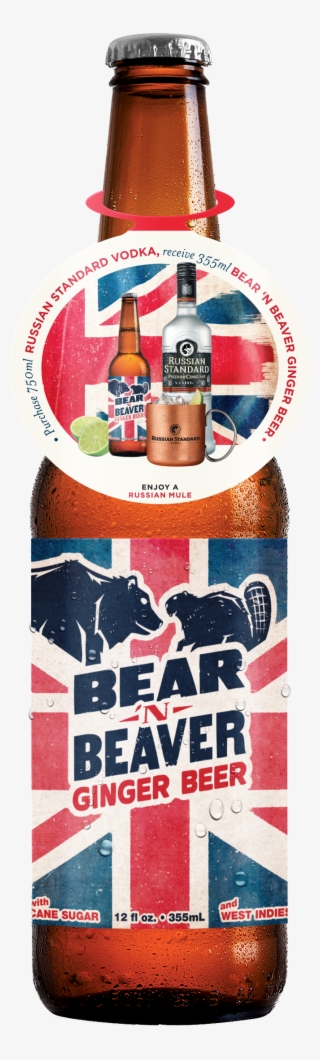 Bear 'n Beaver Bottle With Neck Tag - Bottle