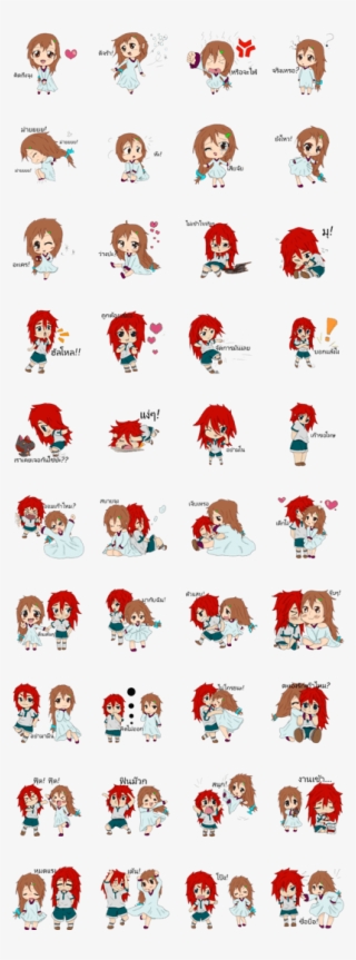 Chibi Boy And Girl In Love Set