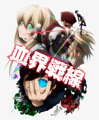 Image - Blood Blockade Battlefront 2016 Calendar