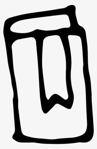 Book Icon With Bookmark - Book