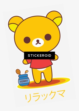 Rilakkuma Pooh - Gift