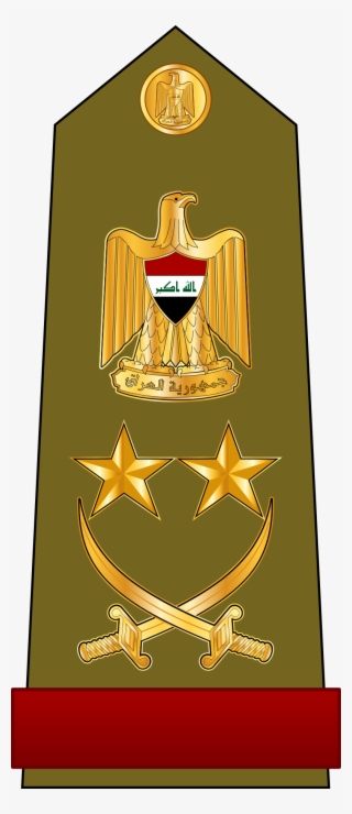 File - Iraqarmyrankinsignia-2 - صور رتب الجيش العراقي