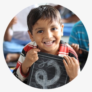 Org/wp Circle - Poor Child Png