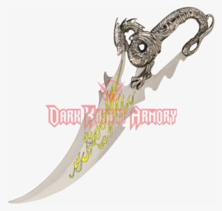 Yellow Fire-breathing Dragon Dagger - Sword