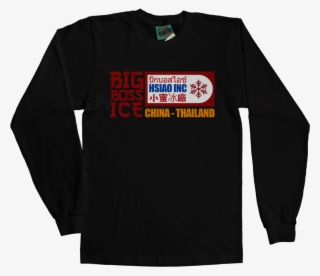 Big Boss Inspired Bruce Lee T-shirt - Frank Zappa Muffin Man T Shirt