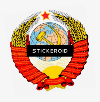 Soviet Union Star Logos - Soviet Union