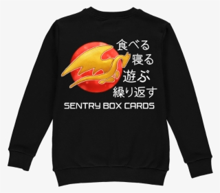 Sentry Box Cards Clothing Line Designs - Christmas Jumper