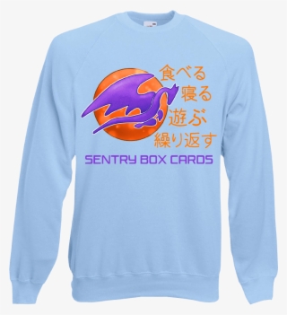 This Clothing Line Can Be Found And Purchased In Store - T-shirt