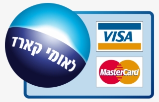 Jun 04 Leading Credit Card Issuer Leumi Card Deploys - לאומי קארד לוגו