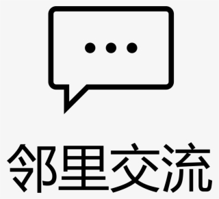 Png File Svg - Black-and-white