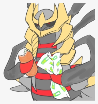Png - Giratina Cute