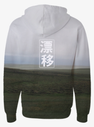 Drift Hoodie - Hoodie