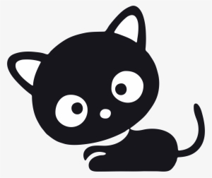 This Free Icons Png Design Of Whatcha Lookin At Kitty