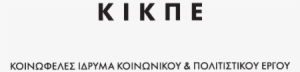 002 Kikpe Mnp Logo 21 - Ivory