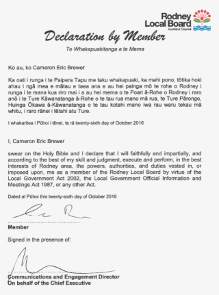 Page - Howick Local Board