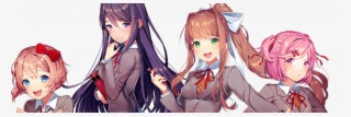 Doki Literature Club Gamers With Jobs Png Doki Literature - Doki Doki Literature Club Couple