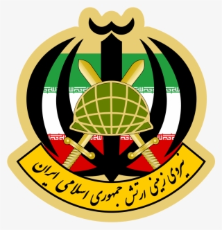 Ground Forces Of Islamic Republic Of Iran Army