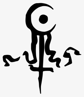 Moonspell Curved Trident - Moonspell Logo