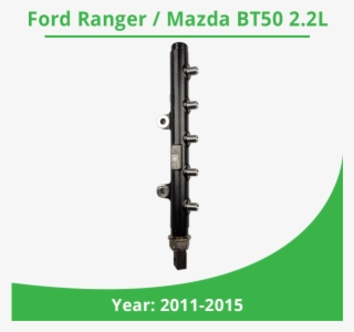 Siemens High Pressure Rail To Suit Ford Ranger / Mazda - Ford Ranger
