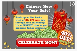 Zodiac Bucks Sale Modal - Bacon Makes Everything Better