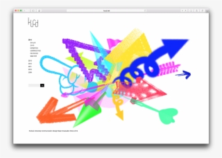 Kucd Gradation Show Features Animated Arrow Images - Arrow Graphics
