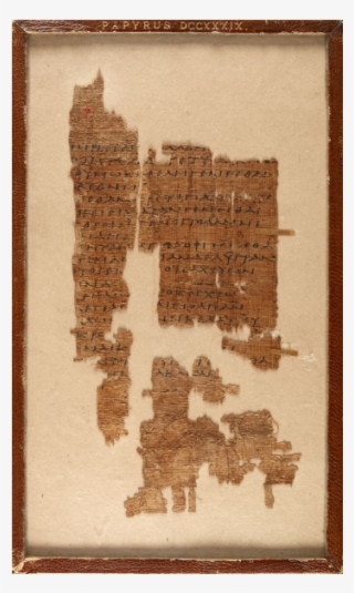 Including This Poem By Sappho - Art