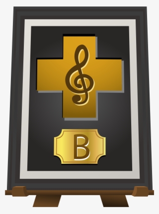 This Free Icons Png Design Of Trophy Music B Brown