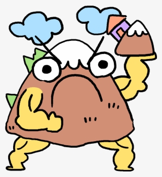 You Are The Very Mountain That Holds Up The Smaller