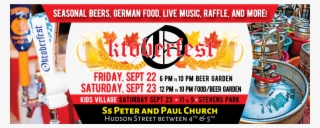 Hoboken Oktoberfest - Web Banner