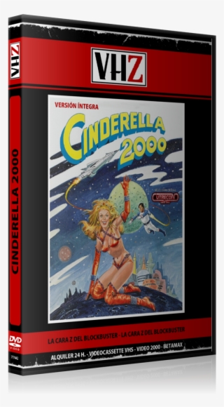Image Of Cinderella 2000 Odisea Sexual - Cinderella 2000 Movie Poster 11x17 Mini Poster