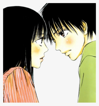 Anime Couples Images ♥sawako X Kazehaya→'love'♥ Wallpaper - Kimi Ni Todoke
