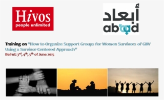 Training On “how To Organize Support Groups For Women - Selfhelp Groups Catalyst For Women Empowernment
