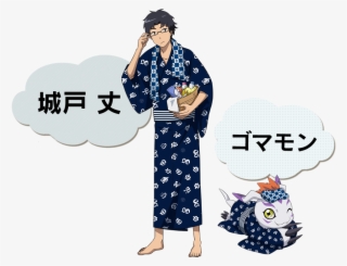 View Fullsize Digimon Adventure Image - Digimon Adventure Tri.