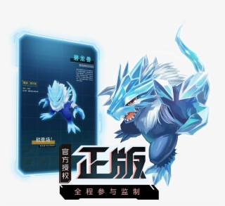 The New Game Is A Great Addition For The Franchise - Action Figure