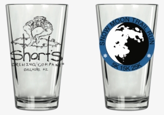 Smtrglasses - Custom 16 Oz. Heat Treated Pint Glass, 3.5" L X 2.375"