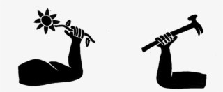 A Man's Arm Holding A Flower, And A Woman Arm Holding - Illustration