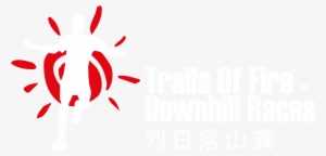 Trails Of Fire Downhill R Aces - Agotado