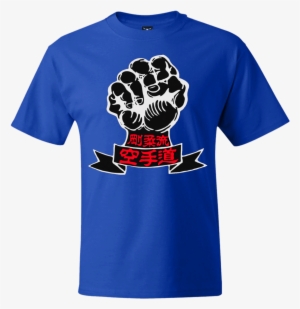 Goju Ryu Fist Black & Red T-shirt