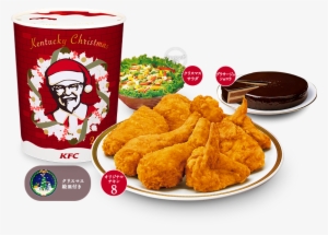 This Gave Him An Idea Of Party Barrel Hoping That Fried - Kfc