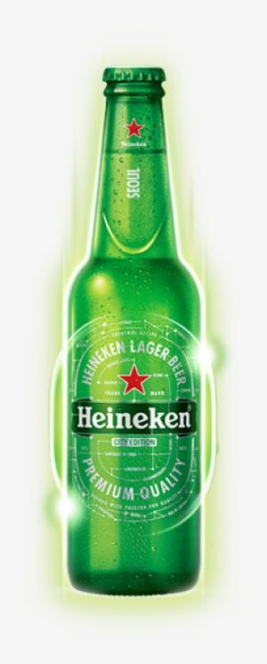 Limited Edition Heineken Cities Bottles And Cans - Heineken
