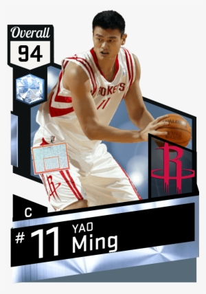 Yao Ming - Christian Laettner Nba 2k17