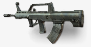 In Modern Warfare 3 It Was A 3 Round Burst Rifle And - Mw3 Type 95
