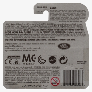 '15 Range Rover Evoque - Label